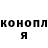 Alfa_PVP Соль dani lucky