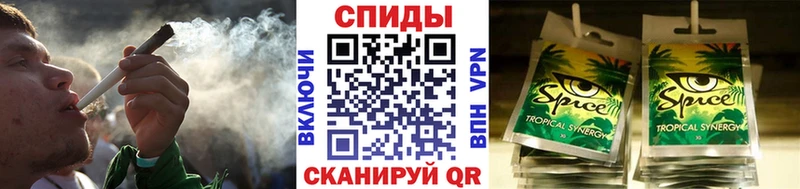 где найти наркотики  Иваново  БУТИРАТ 99% 