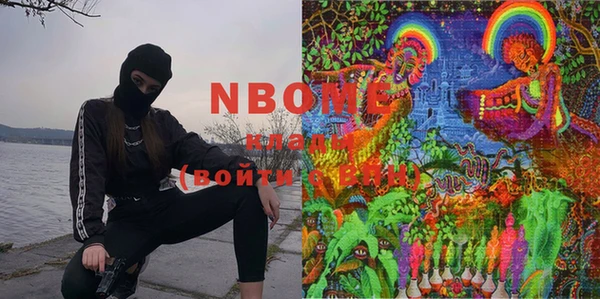 PSILOCYBIN Абдулино