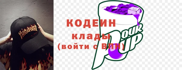 бутик Абаза