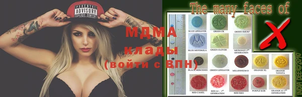 кокс Абинск
