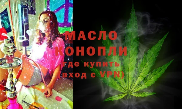 PSILOCYBIN Абдулино