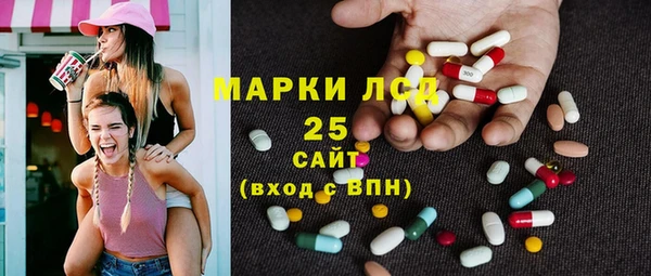 каннабис Нефтекумск