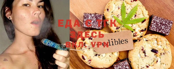 PSILOCYBIN Абдулино