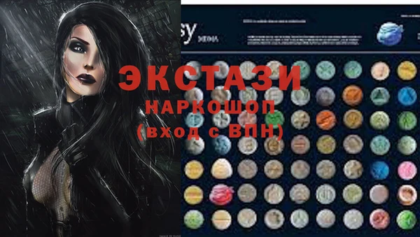 PSILOCYBIN Абдулино