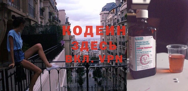крисы Нефтегорск