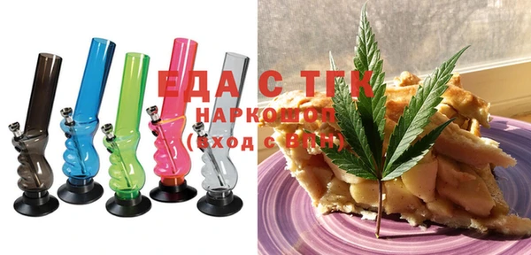 PSILOCYBIN Абдулино