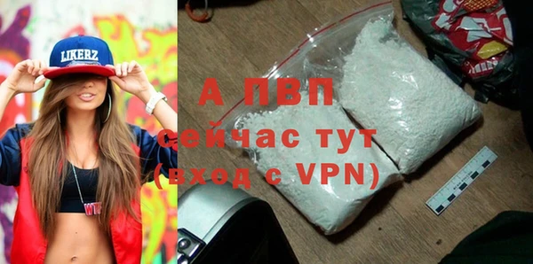 каннабис Нефтекумск