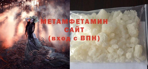 каннабис Нефтекумск
