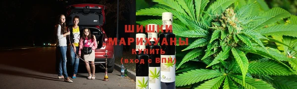 герыч Нея