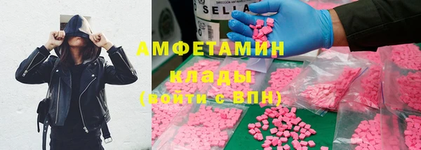 PSILOCYBIN Абдулино