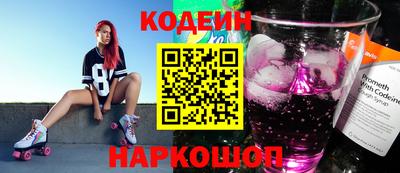 героин Кумертау