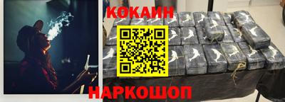 героин Кумертау