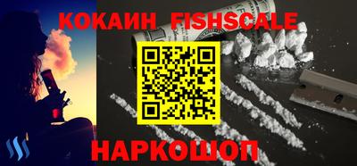 марки nbome Кулебаки