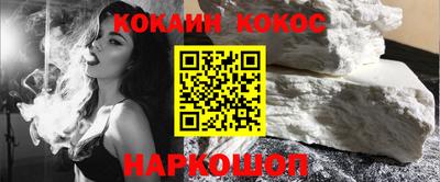 марки nbome Кулебаки