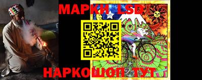 эйфоретик Кунгур