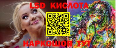 марки nbome Кулебаки