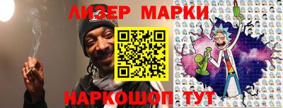 героин Кумертау