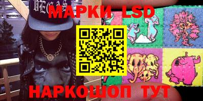 эйфоретик Кунгур