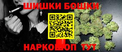 марки nbome Кулебаки