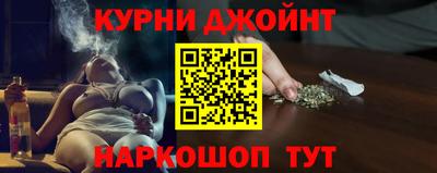 эйфоретик Кунгур