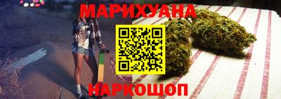 героин Кумертау