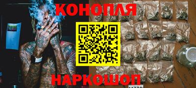 героин Кумертау