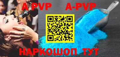 героин Кумертау