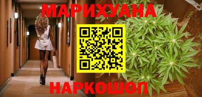 марки nbome Кулебаки