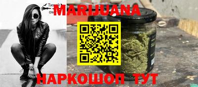 марки nbome Кулебаки