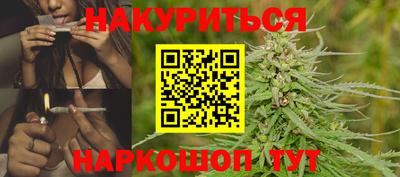 эйфоретик Кунгур