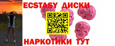 марки nbome Кулебаки