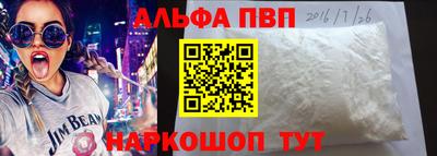 эйфоретик Кунгур