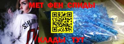 марки nbome Кулебаки