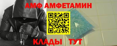 героин Кумертау