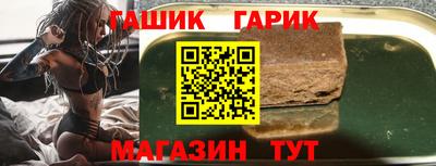 героин Кумертау