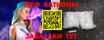 героин Кумертау