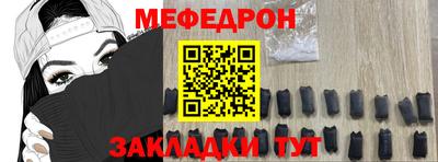 марки nbome Кулебаки