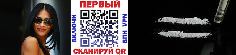маркетплейс формула  Иваново  МЕТАМФЕТАМИН мет  наркота 